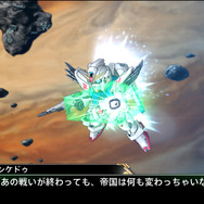 『スーパーロボット大戦Ｖ』パイロットを育成するゲームシステムを公開、難易度を切り替える2つのゲームモードも