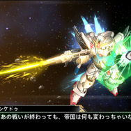 『スーパーロボット大戦Ｖ』パイロットを育成するゲームシステムを公開、難易度を切り替える2つのゲームモードも