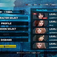 『スクールガールゾンビハンター』では“使用済み下着”もデコイにできる！謎の男「レン」や恐怖の「コピーゾンビ」なども公開