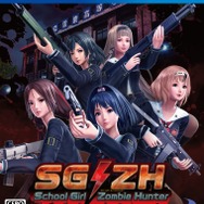 『スクールガールゾンビハンター』では“使用済み下着”もデコイにできる！謎の男「レン」や恐怖の「コピーゾンビ」なども公開