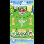 『スーパーマリオラン』にはルイージやヨッシーも登場!ゲーム紹介&ティザー映像が公開