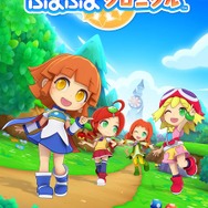 3DS『ぷよぷよクロニクル』アルル・アリィの声が変更できる「みさちあボイス」無料配信！