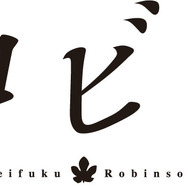 『めがみめぐり』ツクモがベルダンディーに!? 漫画やボカロ、ハッカドールとのコラボが続々判明…鉄道関係とのタイアップ衣装も