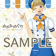 『めがみめぐり』ツクモがベルダンディーに!? 漫画やボカロ、ハッカドールとのコラボが続々判明…鉄道関係とのタイアップ衣装も