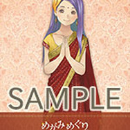 『めがみめぐり』ツクモがベルダンディーに!? 漫画やボカロ、ハッカドールとのコラボが続々判明…鉄道関係とのタイアップ衣装も