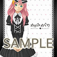 『めがみめぐり』ツクモがベルダンディーに!? 漫画やボカロ、ハッカドールとのコラボが続々判明…鉄道関係とのタイアップ衣装も