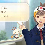 『めがみめぐり』ツクモがベルダンディーに!? 漫画やボカロ、ハッカドールとのコラボが続々判明…鉄道関係とのタイアップ衣装も