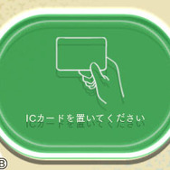 『めがみめぐり』ツクモがベルダンディーに!? 漫画やボカロ、ハッカドールとのコラボが続々判明…鉄道関係とのタイアップ衣装も