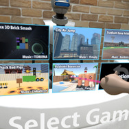 美少女に応援＆罵倒されながらダイエットできるVRゲーム、Steamに登場！