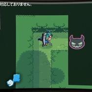 ブレイブダンジョン