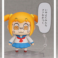 「ポプテピピック」がまさかの「ねんどろいど」化！“例のビル”破壊シーンや“エイサイハラマスコイおどり”を再現可能