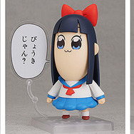 「ポプテピピック」がまさかの「ねんどろいど」化！“例のビル”破壊シーンや“エイサイハラマスコイおどり”を再現可能