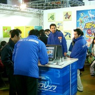 最後の会場です