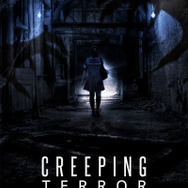 日活第2弾タイトル『クリーピング・テラー』正式発表！女子高生が恐怖の屋敷を探索