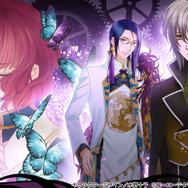 遙かなる時空の中で6