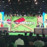 本物の競走馬を育成する「リアルダビスタ」プロジェクトが始動―あらゆる決断をニコ生ユーザーに委ねる