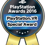 「PlayStation Awards 2016」結果発表！『ペルソナ5』『ラスアス』『サマーレッスン』『Downwell』など名作がズラリ