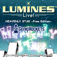 (c)Q ENTERTAINMENT (c)2004 BANDAI/NBGI