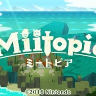 ゲームの中では傍若無人