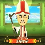 ゲームの中では傍若無人