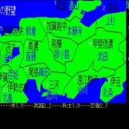 シブサワ・コウ35周年記念「シブサワ・コウ アーカイブス」始動！あの名作がSteamで蘇る