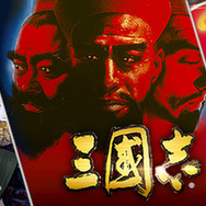 シブサワ・コウ35周年記念「シブサワ・コウ アーカイブス」始動！あの名作がSteamで蘇る