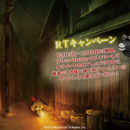 不気味な街を少女が探索する『夜廻』がノベル化、表紙イラストだけでも心がざわめく…