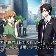 ラストバレット