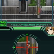 ラストバレット