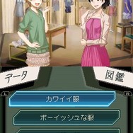 ラストバレット