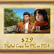 『シェンムー3』PC版の予約販売が開始！―現在の開発状況も報告