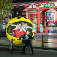 『パックマン』仕様の人力車が浅草に登場！「pixelstick」搭載でゴーストが写真に映るギミックも
