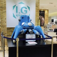 アプリで育成した「タチコマ」と現実世界で会える!? ロボットによる商品受け渡しサービスの実証実験を発表