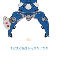 アプリで育成した「タチコマ」と現実世界で会える!? ロボットによる商品受け渡しサービスの実証実験を発表