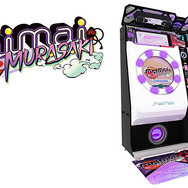 アーケード『maimai MURASAKi』12月15日より稼働開始…新カテゴリ「宴会場」などを搭載