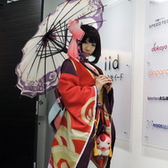 【読プレあり】『陰陽師』の神楽ちゃんがインサイド編集部に遊びにやってきた！