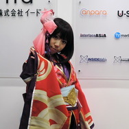 【読プレあり】『陰陽師』の神楽ちゃんがインサイド編集部に遊びにやってきた！