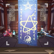 【読プレあり】『陰陽師』の神楽ちゃんがインサイド編集部に遊びにやってきた！