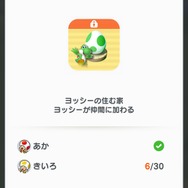 【プレイレポ】『スーパーマリオラン』はスマホでも間違いなく「マリオ」の血を引き継いでいる