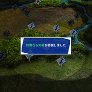 『無双☆スターズ』に参戦する『遙かなる時空の中で』「ダリウス」「有馬一」詳細情報が公開、マルチEDなどシステム情報も