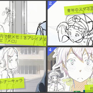 『駅メモ！』テレビCM放送開始！「メロ」と「ルナ」が登場