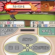 プロ野球チームをつくろう!2