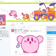 【週刊インサイド】『シャドウバース』「バハムート降臨」の新カードに興味津々…『スーパーマリオラン』やUSJの新エリアなど任天堂の動きにも注目