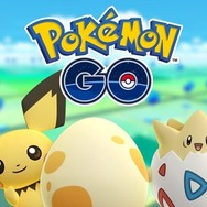 【週刊インサイド】『シャドウバース』「バハムート降臨」の新カードに興味津々…『スーパーマリオラン』やUSJの新エリアなど任天堂の動きにも注目