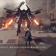 【プレイレポ】『ニーア オートマタ』体験版配信スタート!簡単爽快なアクション、設定が面白いスキル、フェチが詰まった3Dモデルなど魅力満載