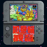 仏教系STG『摩尼遊戯TOKOYO』クラウドファンディングが開始 ― 理由は「徳が尽き、開発が止まった」ため