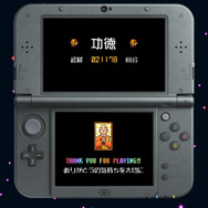 仏教系STG『摩尼遊戯TOKOYO』クラウドファンディングが開始 ― 理由は「徳が尽き、開発が止まった」ため