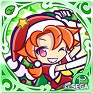 『ぷよぷよ!!クエスト』で限定キャラ「サンタりんご」を入手!聖夜のプレゼント祭り開催