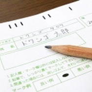 「闘会議 2017」“ウデ自慢エリア”や“ゲームのセンター試験”などを展開！ ブースの詳細やパートナー企業企画を発表