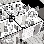 「闘会議 2017」“ウデ自慢エリア”や“ゲームのセンター試験”などを展開！ ブースの詳細やパートナー企業企画を発表